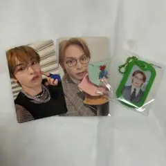 JO1 與那城奨　トレカ　キーホルダー