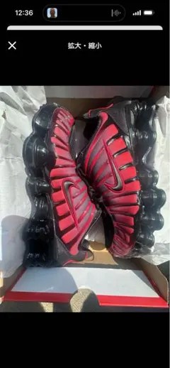 オカモト様専用