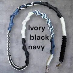 パラコード　スマホショルダーストラップ アイボリー ブラック ネイビー