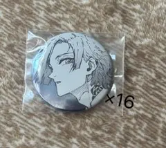 2025年最新】カイザー推しキャラの人気アイテム - メルカリ