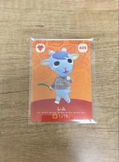 【あつ森】 レム どうぶつの森 amiiboカード