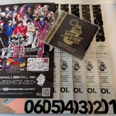 2026年最新】ヒプマイ cdの人気アイテム - メルカリ