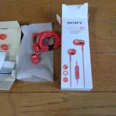 早いもの勝ち♪SONY MDR-EX15AP レッド インイヤーヘッドフォン