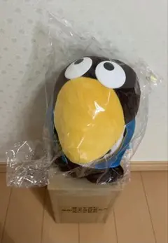 帰ってきた ミルクキョロちゃん ぬいぐるみ チョコボール 牛柄 未開封 当選品