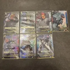 アーセナルベース fq04