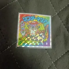 Item thumbnail for item e45ae1fd-be6e-4ca6-9e0e-accd49385159