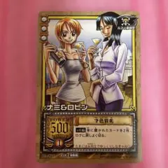 ワンピース 旧カード 魅惑の女泥棒 ナミ ONEPIECE グランドバトル