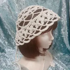 アイボリー かぎ針編み ボンネット　バラクラバ