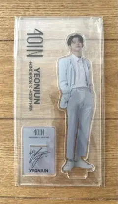 TXT 4OIN ヨンジュン アクリルスタンド