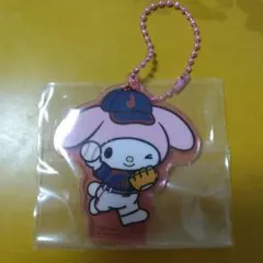 侍ジャパン×サンリオキャラクターズ 一番くじ　アクリルキーホルダー マイメロディ