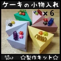 Item thumbnail for item 684ca1ec-c57c-45d9-8566-330069905ccf