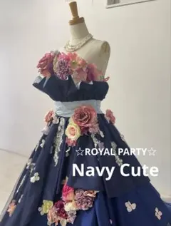 ☆ROYAL PARTY カラードレス ネイビー♬お得全小物付き♬美品☆ - メルカリ
