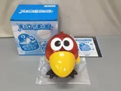 Item thumbnail for item befb8ba9-187b-48a2-bb4f-4882f0d40860