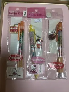 【新品未使用】ご当地キティ 大分限定　神州一味噌　博多限定　３本セット