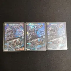 2026年最新】フミシュナの人気アイテム - メルカリ