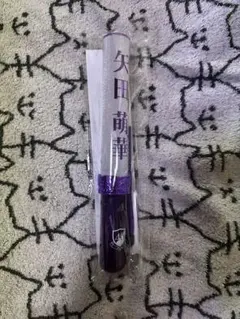 筒井あやめ 乃木坂46 公式 個別ペンライト 1本 新品・未開封品 - メルカリ