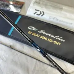 2025年最新】エメラルダス EX BOAT 65MLMS-SMTの人気アイテム