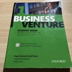 Item thumbnail for item b2f371e7-2f23-44c6-b5c3-62774ce8d4b7