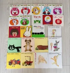 絵本セット 22冊 じゃあじゃあびりびり ノンタン がたんごとん など 赤ちゃん