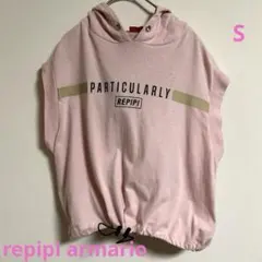 【夏物・最終値下げ】 repipi armario ノースリーブパーカー ピンク