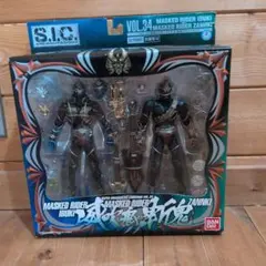 S.I.C. VOL.34 仮面ライダーイブキ＆仮面ライダーザンキ - メルカリ