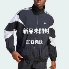 新品 adidas オリジナルス ジャケット 黒　ブラック　アディダス