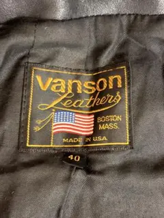 Vanson バンソン レザー シングルライダース イエローブラック サイズ40