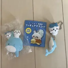 ちいかわ水族館ぬいぐるみストラップセット Amazon.co.jp: [Affection] ちいかわ 水族館 ぬいぐるみ