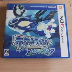 ポケットモンスター　アルファサファイア　中古