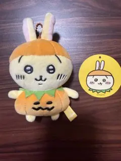 ちいかわ　仮装・・・ってこと！？なぷちミニマスコット　うさぎ　ハロウィン 好評販売中🙌／ 『仮装・・・ってこと！？なぷちミニマスコット