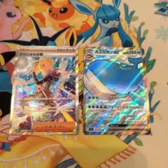 ポケモンカード　グラジオの決戦&ホエルオーのサムネイル
