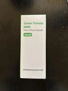 成分エディター　グリーントマトNMN ポアリフティングアンプル40ml