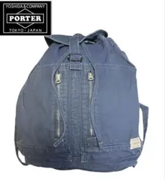 2026年最新】藍染 ポーターの人気アイテム - メルカリ