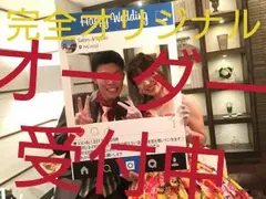 ペーパープロップス結婚式ウェルカムボード インスタ映え インスタフレーム