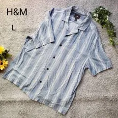 H&M エイチアンドエム 半袖シャツ L ストライプ 開襟 上品 きれいめ