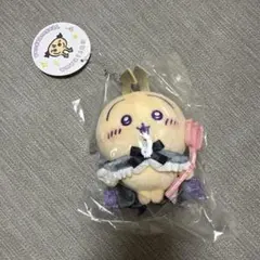 ちいかわ てんしとあくま　マスコット　うさぎ