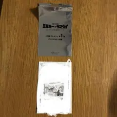 銀河特急 ミルキー☆サブウェイ　映画入場特典