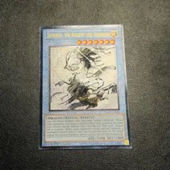 Item thumbnail for item df4878b1-97ef-4c8f-9d45-f3c6a8ceeba1