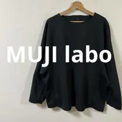 sally様 リクエスト 2点 まとめ商品