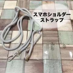 Item thumbnail for item d8051b35-2074-4cee-818e-0b10e51001fb