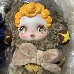 SKULLPANDA You Found Me! Chestnut