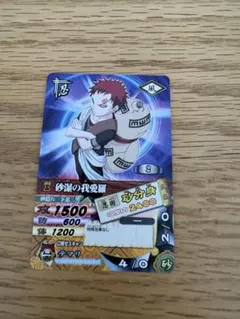 NARUTO ナルティメットカードバトル 砂瀑の我愛羅 - メルカリ