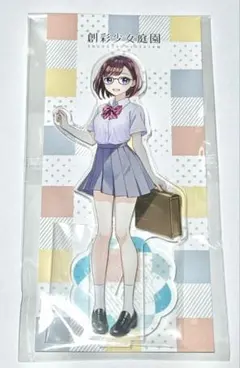 森倉円 創彩少女庭園 小鳥遊暦 晴れ着 アクリルスタンド - メルカリ