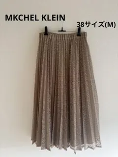 【MK MICHEL KLEIN】美品 総レース プリーツスカート M 上品