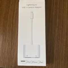 最終値下げ！Lightning to USB 3 Camera Adapter