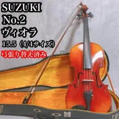2025年最新】SUZUKI ビオラ NO.2の人気アイテム - メルカリ