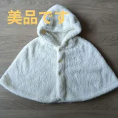 ベビー ポンチョ