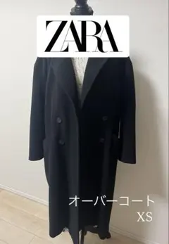 2026年最新】zara オーバー コートの人気アイテム - メルカリ