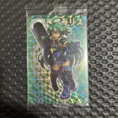 Item thumbnail for item 7b0ed2b1-1d68-406e-bc24-437140c2425c