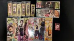 鬼滅の刃 シール まとめ売り